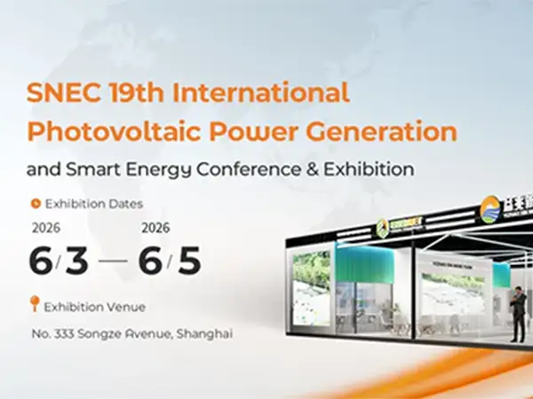 Energet Solar convida você para visitar a SNEC PV Power Expo 2026 em Xangai